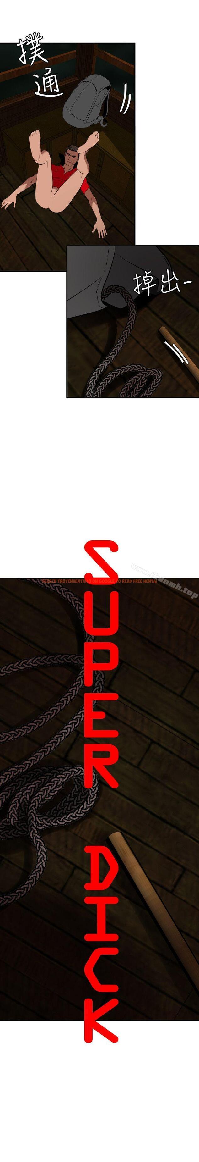 查看漫画欲求王（无删减） - 第80話 - sayhentaiz.net中的88060图片