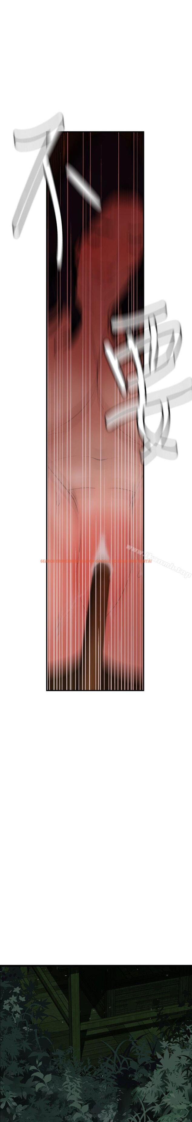 查看漫画欲求王（无删减） - 第80話 - sayhentaiz.net中的88266图片