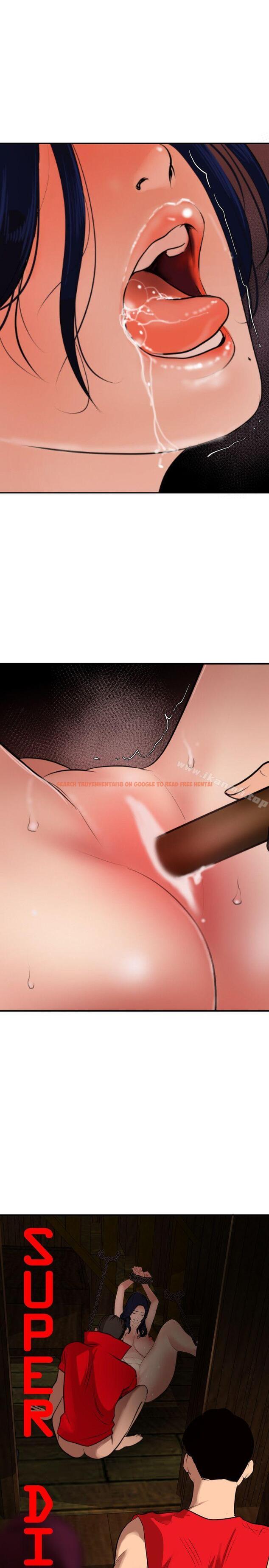 查看漫画欲求王（无删减） - 第81話 - sayhentaiz.net中的88457图片