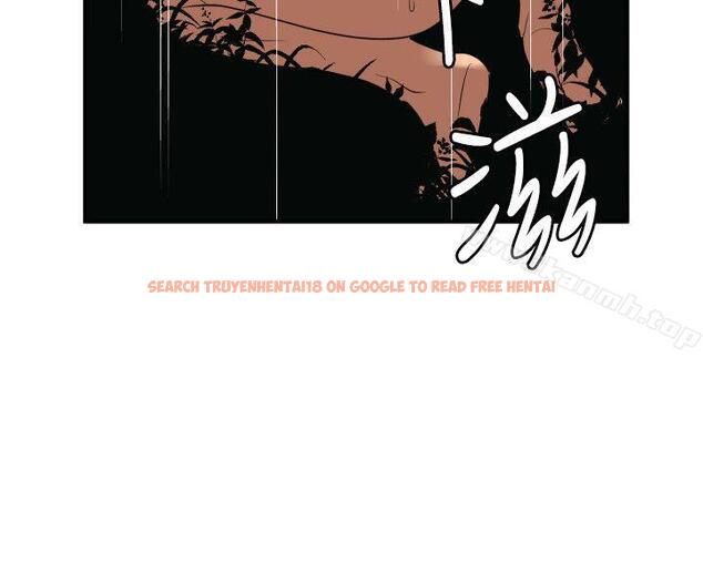 查看漫画欲求王（无删减） - 第81話 - sayhentaiz.net中的88858图片