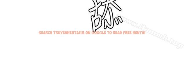 查看漫画欲求王（无删减） - 第82話 - sayhentaiz.net中的89456图片