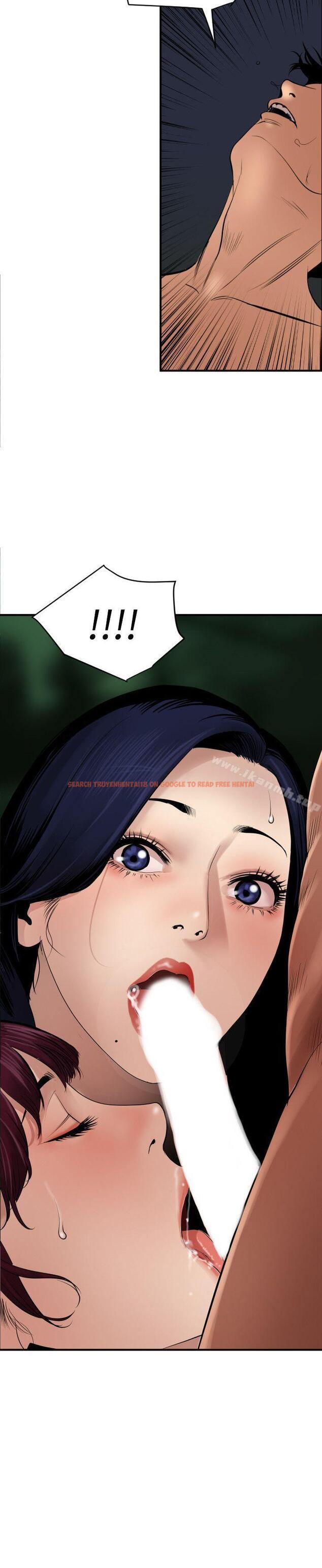 查看漫画欲求王（无删减） - 第82話 - sayhentaiz.net中的89633图片