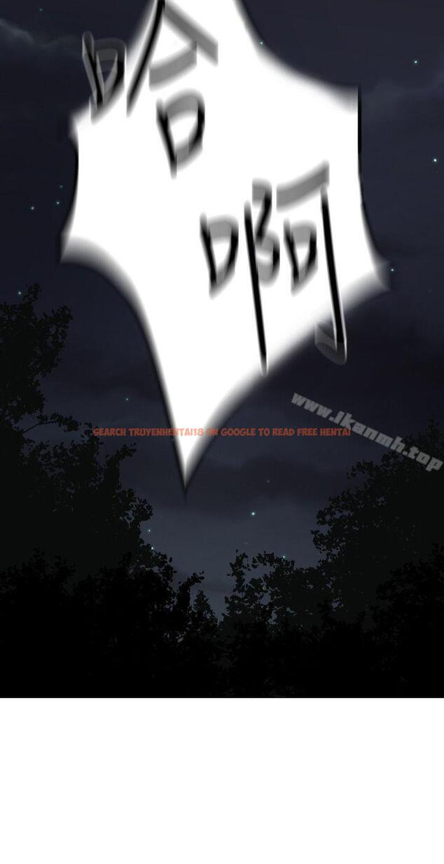 查看漫画欲求王（无删减） - 第83話 - sayhentaiz.net中的90051图片