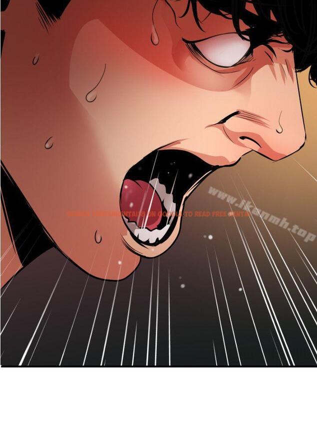 查看漫画欲求王（无删减） - 第85話 - sayhentaiz.net中的90883图片