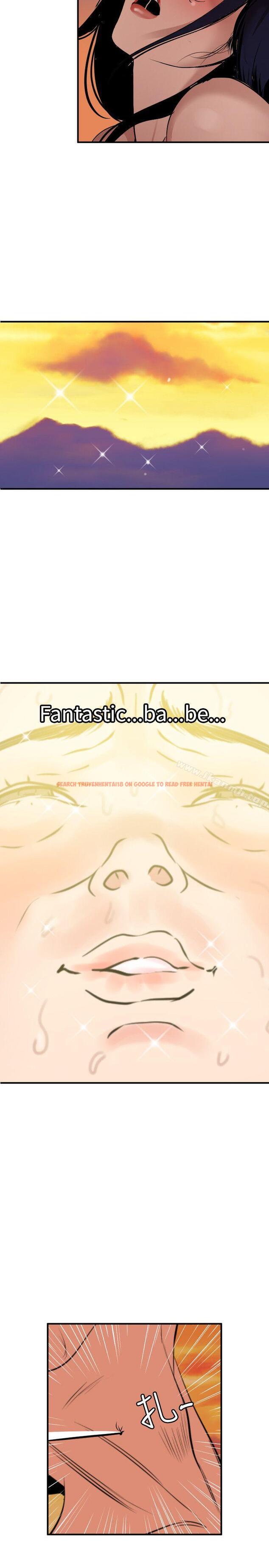 查看漫画欲求王（无删减） - 第85話 - sayhentaiz.net中的90906图片