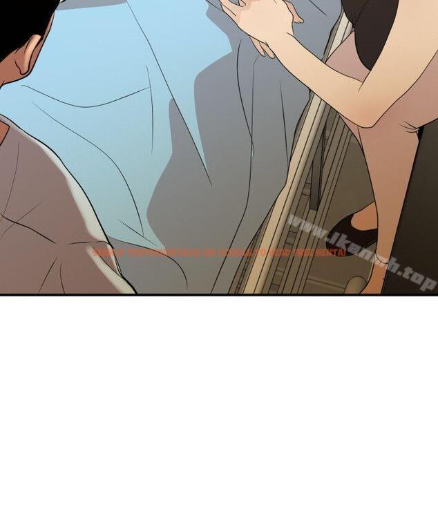 查看漫画欲求王（无删减） - 第86話 - sayhentaiz.net中的91660图片