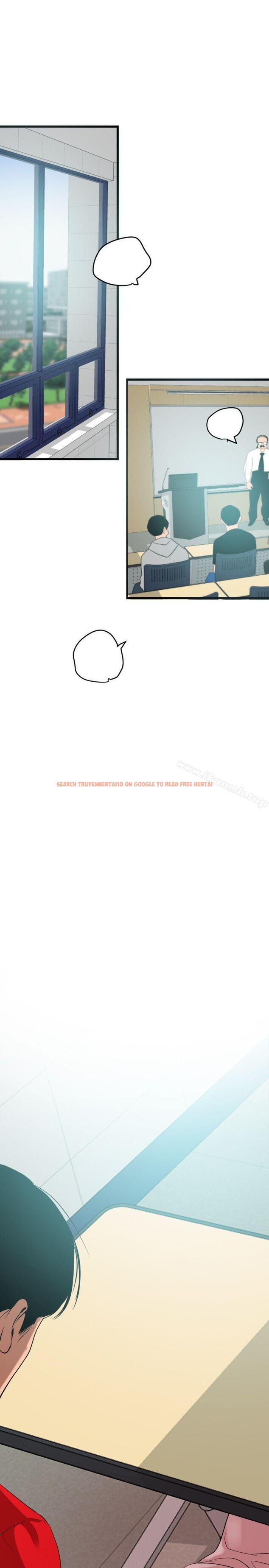 查看漫画欲求王（无删减） - 第92話 - sayhentaiz.net中的94537图片