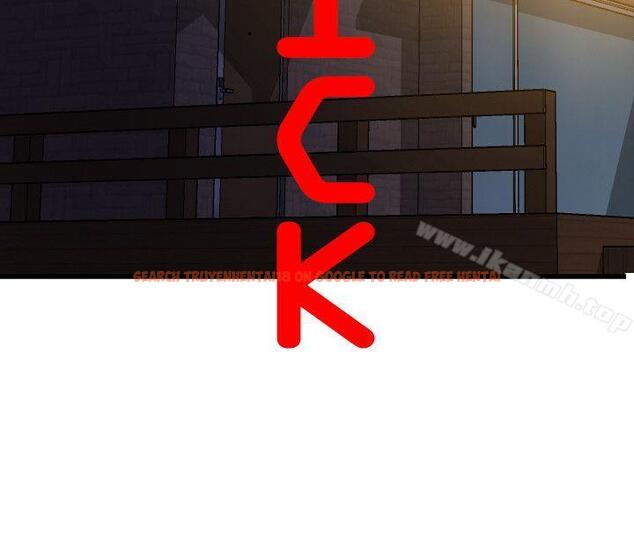 查看漫画欲求王（无删减） - 第95話 - sayhentaiz.net中的95616图片