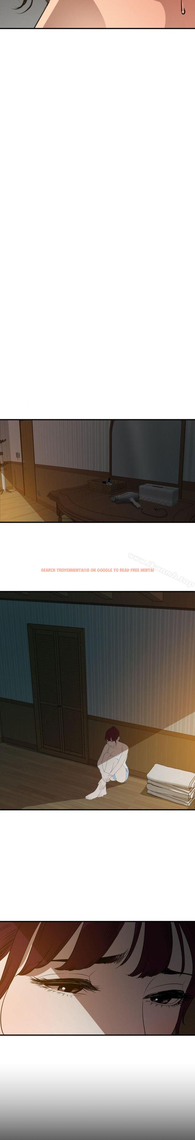 查看漫画欲求王（无删减） - 第96話 - sayhentaiz.net中的96056图片