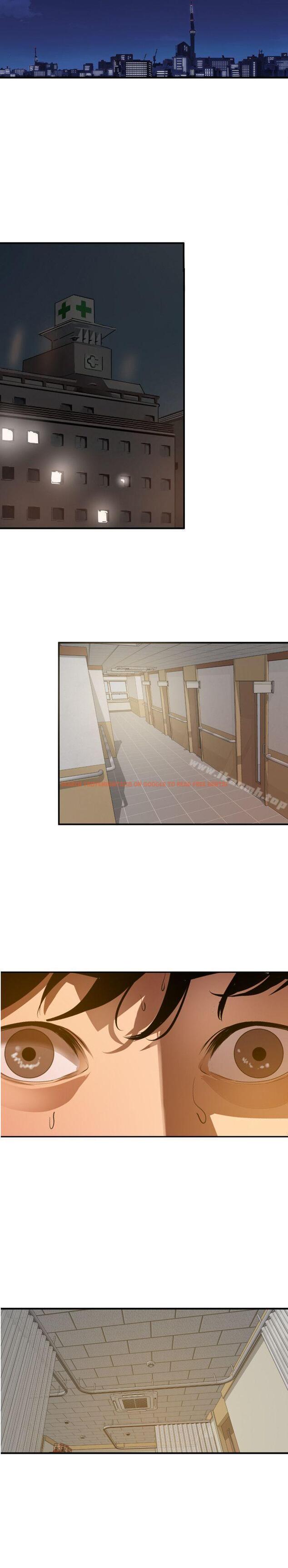 查看漫画欲求王（无删减） - 第96話 - sayhentaiz.net中的96515图片