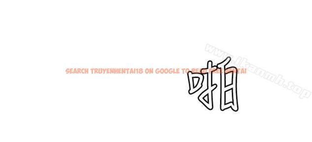 查看漫画欲求王（无删减） - 第98話 - 這&hellip;不是我兄弟嗎? - sayhentaiz.net中的97190图片