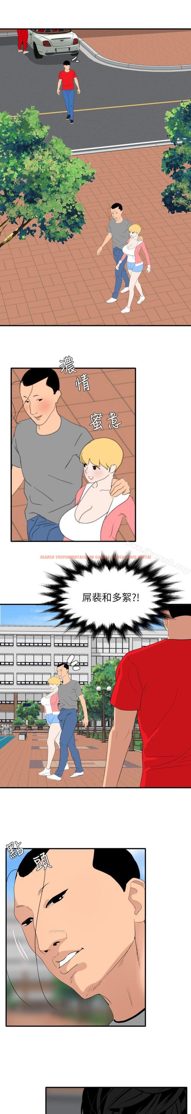 查看漫画欲求王（无删减） - 最終話-期煌的最後抉擇 - sayhentaiz.net中的113457图片