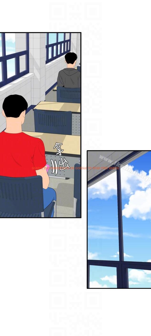 查看漫画欲求王（无删减） - 最終話-期煌的最後抉擇 - sayhentaiz.net中的113667图片