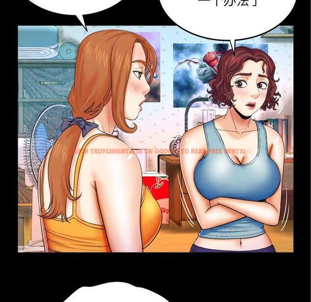 查看漫画与婶婶的秘密 - 第18话 - www.tymanga.com中的698750图片