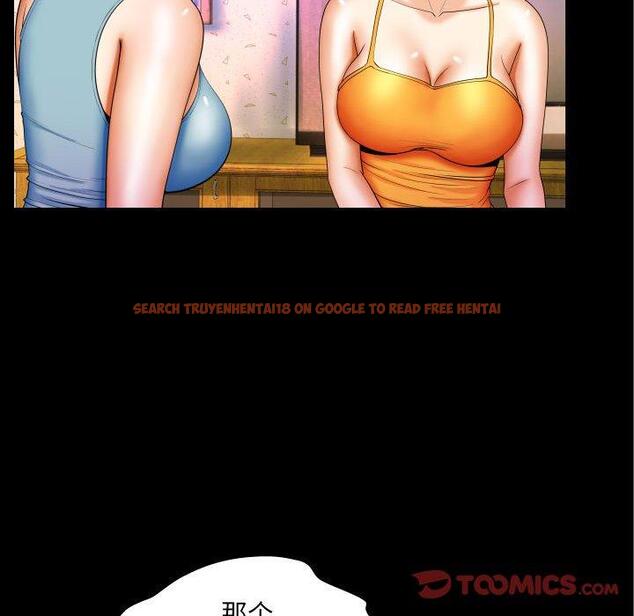 查看漫画与婶婶的秘密 - 第18话 - www.tymanga.com中的698755图片