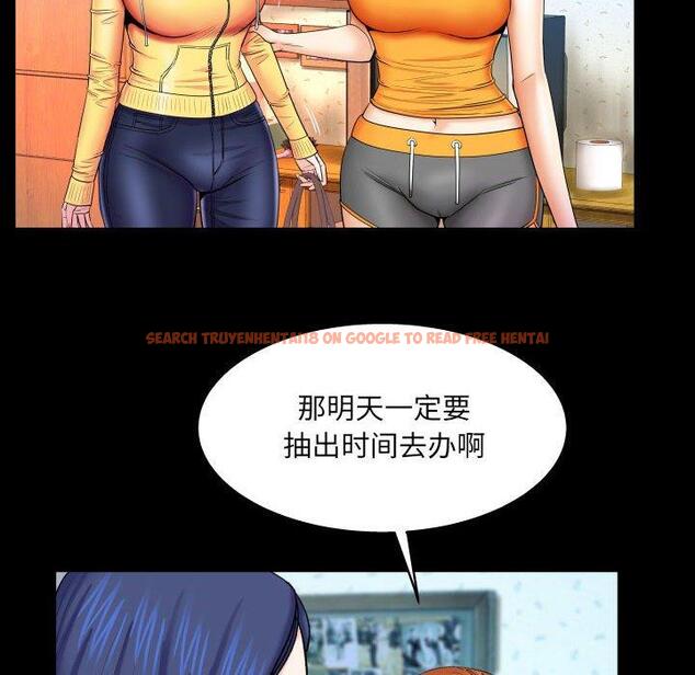查看漫画与婶婶的秘密 - 第18话 - www.tymanga.com中的698784图片