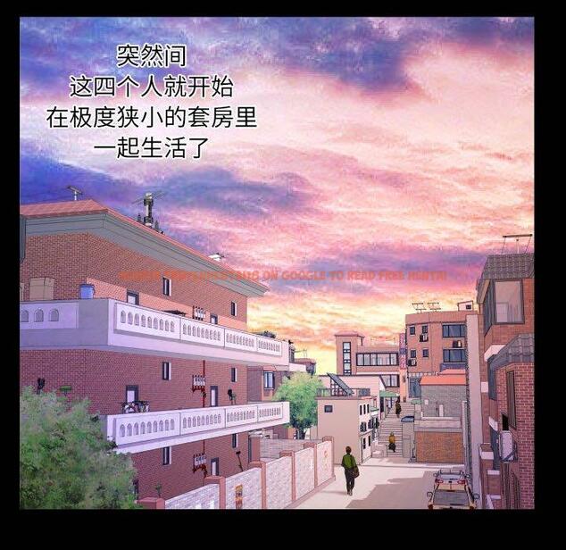 查看漫画与婶婶的秘密 - 第18话 - www.tymanga.com中的698786图片