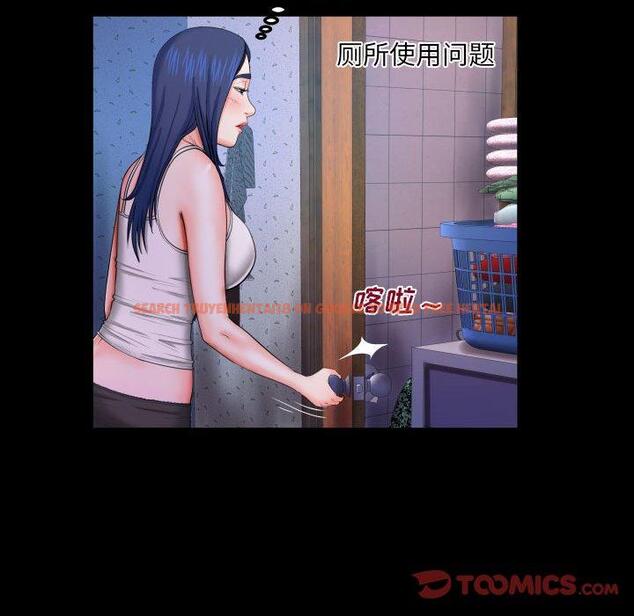 查看漫画与婶婶的秘密 - 第18话 - www.tymanga.com中的698791图片