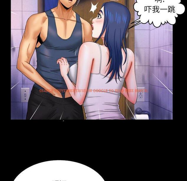 查看漫画与婶婶的秘密 - 第18话 - www.tymanga.com中的698799图片