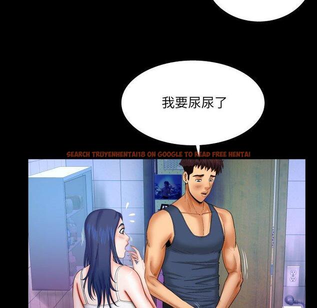 查看漫画与婶婶的秘密 - 第18话 - www.tymanga.com中的698801图片