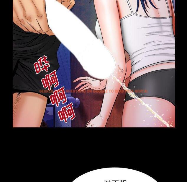 查看漫画与婶婶的秘密 - 第18话 - www.tymanga.com中的698805图片
