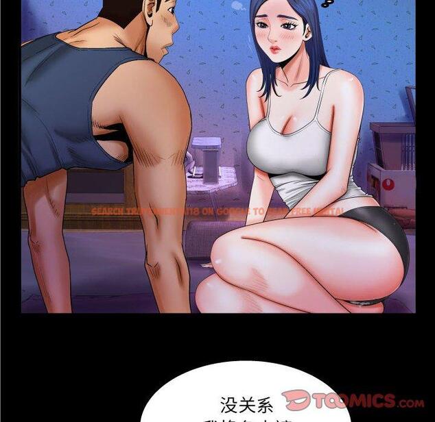 查看漫画与婶婶的秘密 - 第19话 - www.tymanga.com中的698849图片