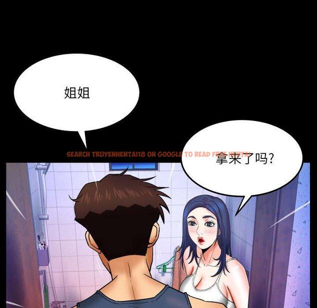 查看漫画与婶婶的秘密 - 第19话 - www.tymanga.com中的698892图片