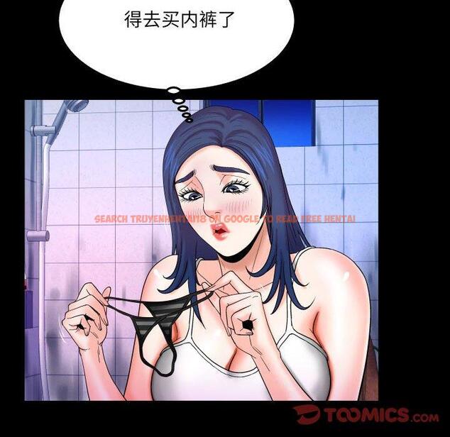 查看漫画与婶婶的秘密 - 第19话 - www.tymanga.com中的698895图片