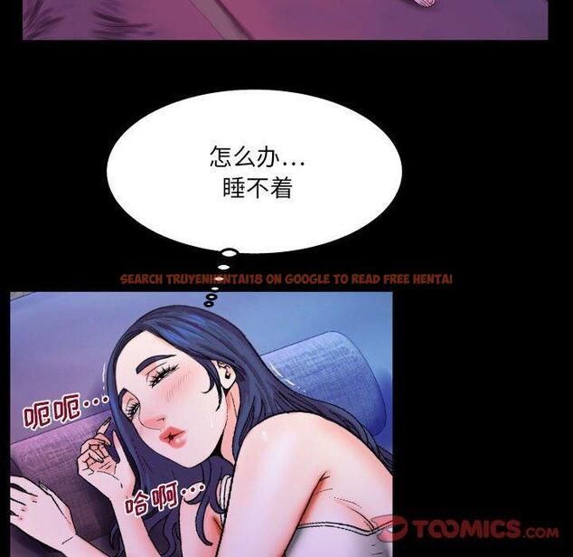 查看漫画与婶婶的秘密 - 第19话 - www.tymanga.com中的698899图片