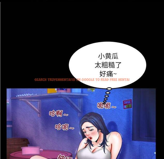 查看漫画与婶婶的秘密 - 第19话 - www.tymanga.com中的698918图片