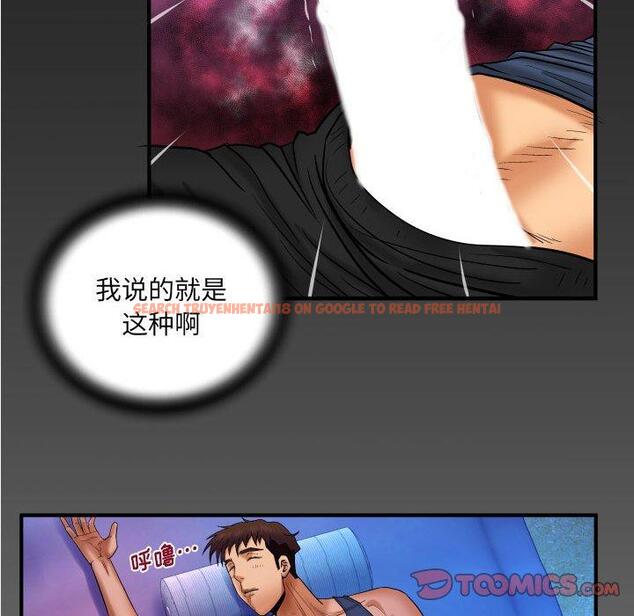 查看漫画与婶婶的秘密 - 第19话 - www.tymanga.com中的698923图片