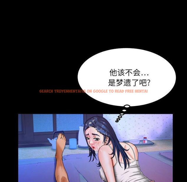 查看漫画与婶婶的秘密 - 第20话 - tymanga.com中的698939图片