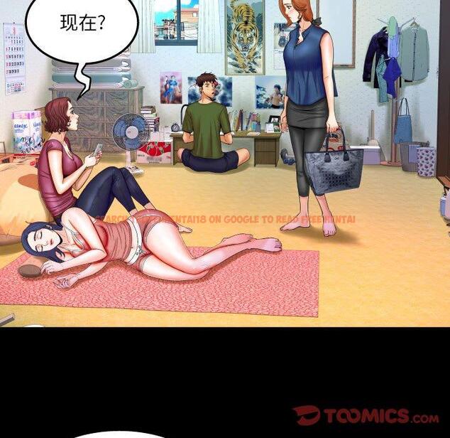 查看漫画与婶婶的秘密 - 第20话 - tymanga.com中的698945图片