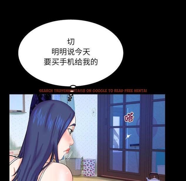 查看漫画与婶婶的秘密 - 第20话 - tymanga.com中的698959图片