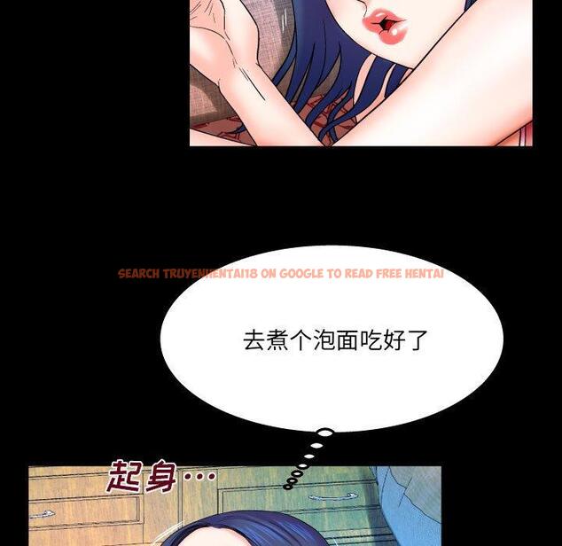 查看漫画与婶婶的秘密 - 第20话 - tymanga.com中的698967图片