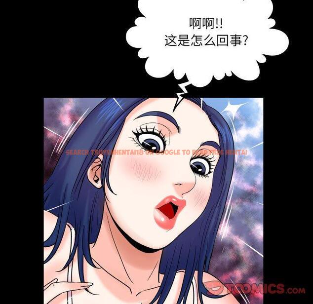 查看漫画与婶婶的秘密 - 第20话 - tymanga.com中的698969图片