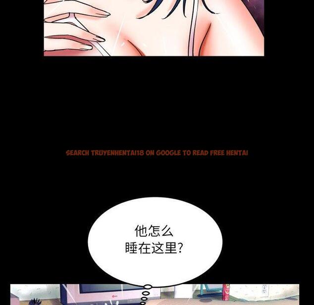 查看漫画与婶婶的秘密 - 第20话 - tymanga.com中的698970图片