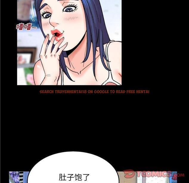 查看漫画与婶婶的秘密 - 第20话 - tymanga.com中的698977图片