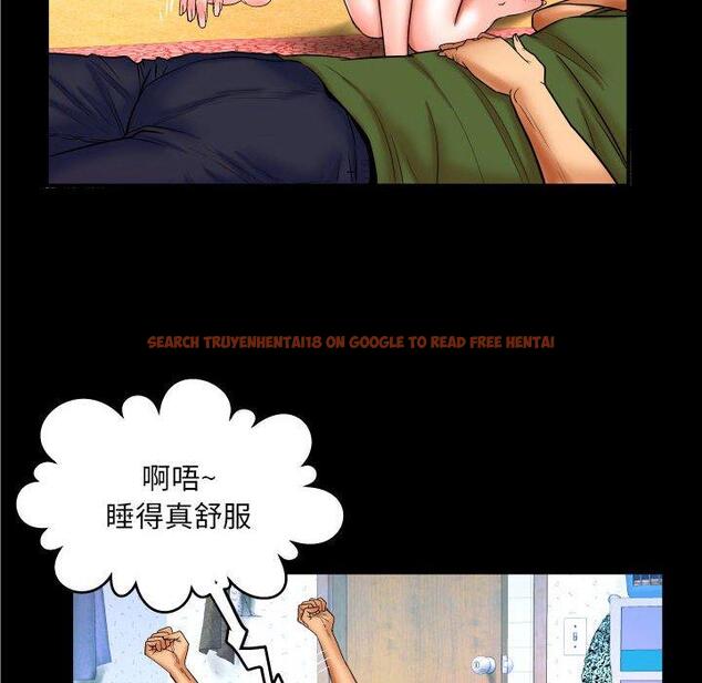 查看漫画与婶婶的秘密 - 第20话 - tymanga.com中的698980图片