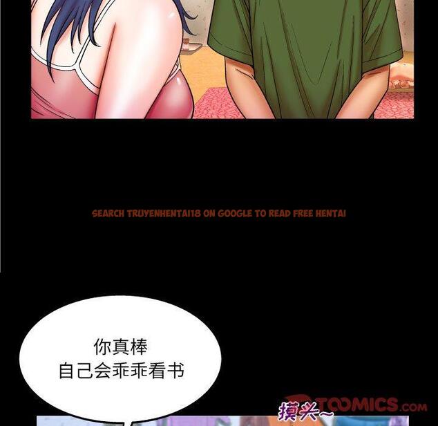 查看漫画与婶婶的秘密 - 第20话 - tymanga.com中的698985图片