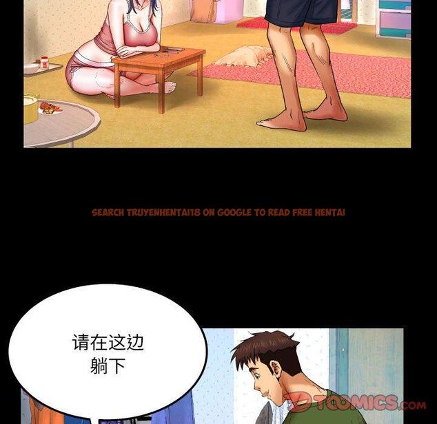 查看漫画与婶婶的秘密 - 第20话 - tymanga.com中的698997图片