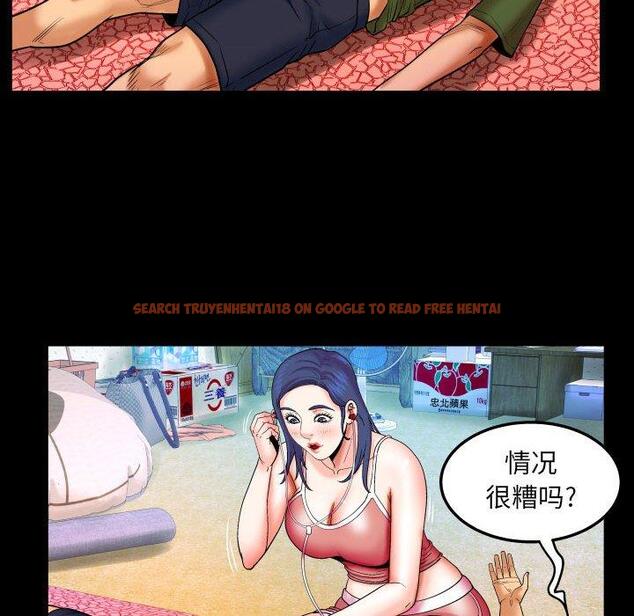 查看漫画与婶婶的秘密 - 第20话 - tymanga.com中的699000图片