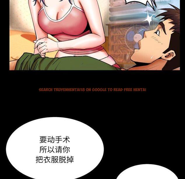 查看漫画与婶婶的秘密 - 第20话 - tymanga.com中的699004图片