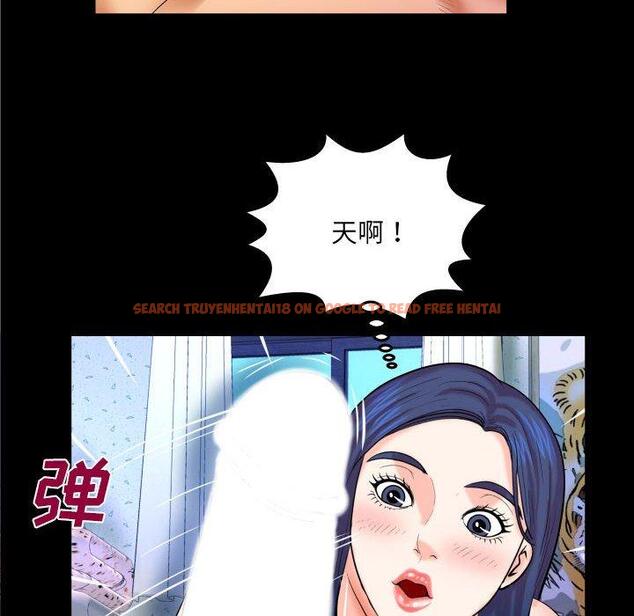 查看漫画与婶婶的秘密 - 第20话 - tymanga.com中的699012图片