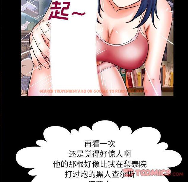 查看漫画与婶婶的秘密 - 第20话 - tymanga.com中的699013图片