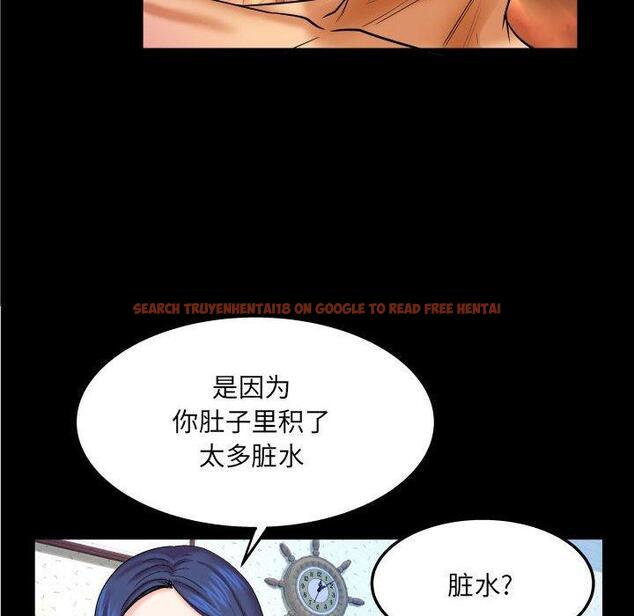 查看漫画与婶婶的秘密 - 第20话 - tymanga.com中的699016图片