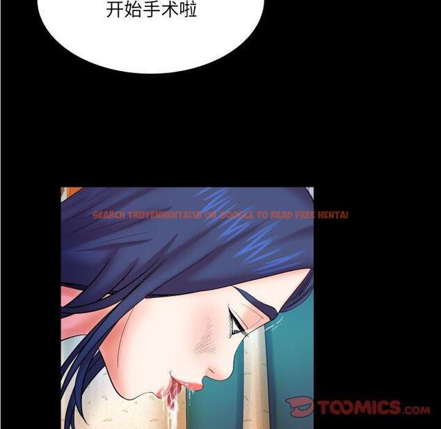 查看漫画与婶婶的秘密 - 第20话 - tymanga.com中的699025图片