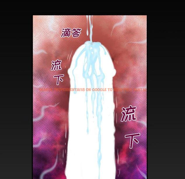 查看漫画与婶婶的秘密 - 第20话 - tymanga.com中的699027图片