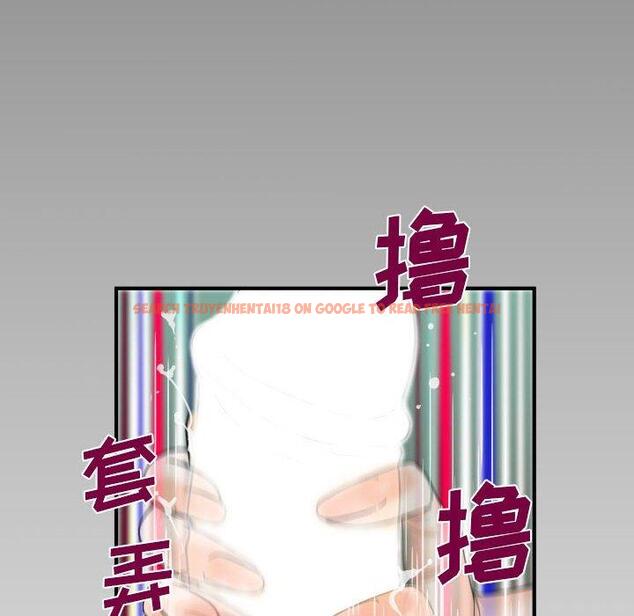 查看漫画与婶婶的秘密 - 第20话 - tymanga.com中的699030图片