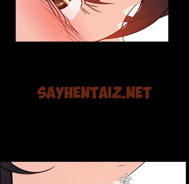 查看漫画雨聲的誘惑 - 第1话 - sayhentaiz.net中的1062497图片